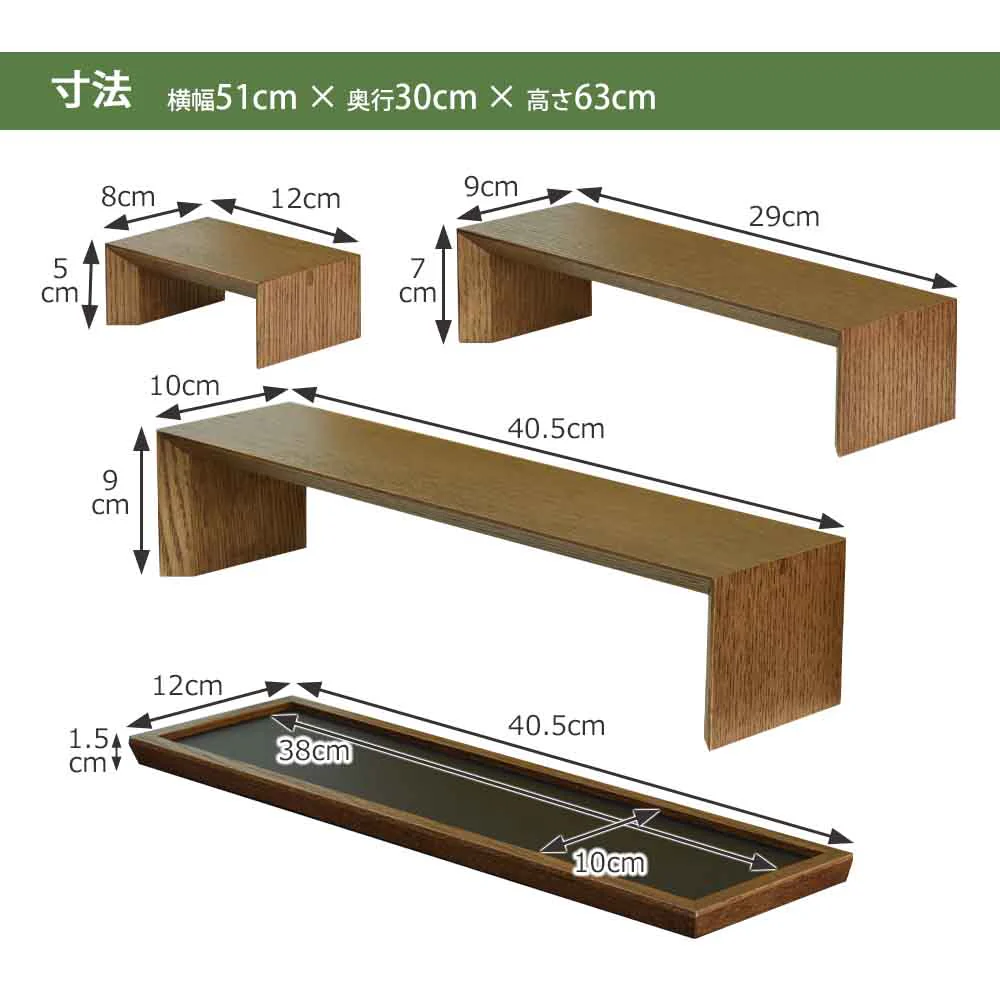 仏壇 GRAFF(グラフ) オークブラウン 高さ63cm - Image 10