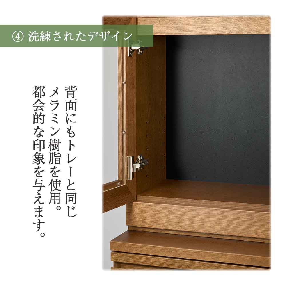 仏壇 GRAFF(グラフ) オークブラウン 高さ63cm - Image 6