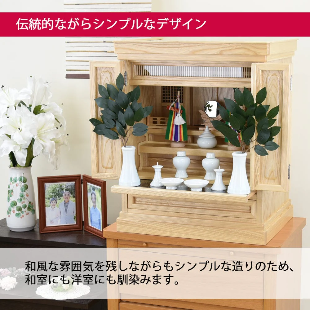 仏壇 神徒壇 栓 高さ62cm - Image 3