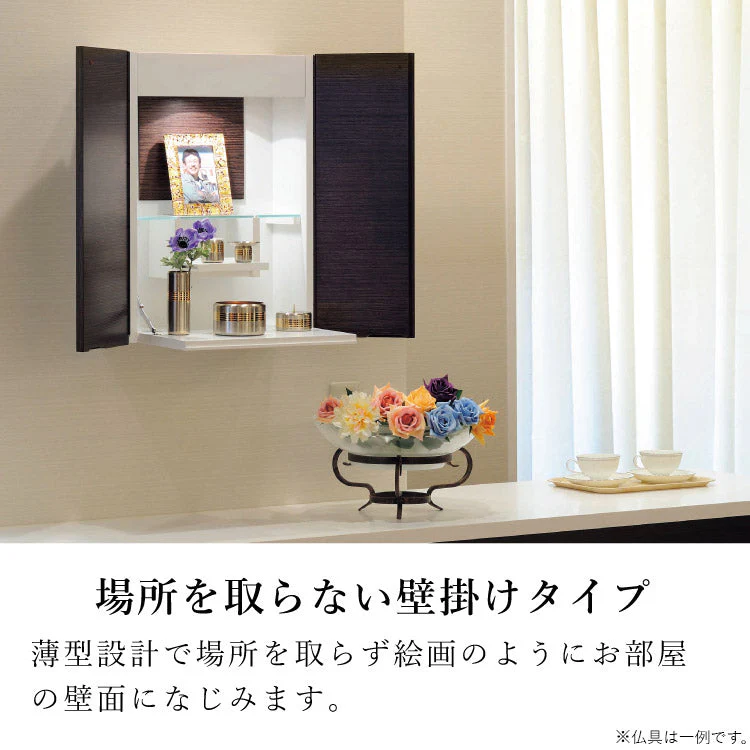 壁掛け仏壇 ライフ 高さ56cm - Image 4