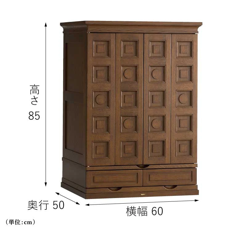 仏壇 チェレスタ 高さ85cm - Image 2