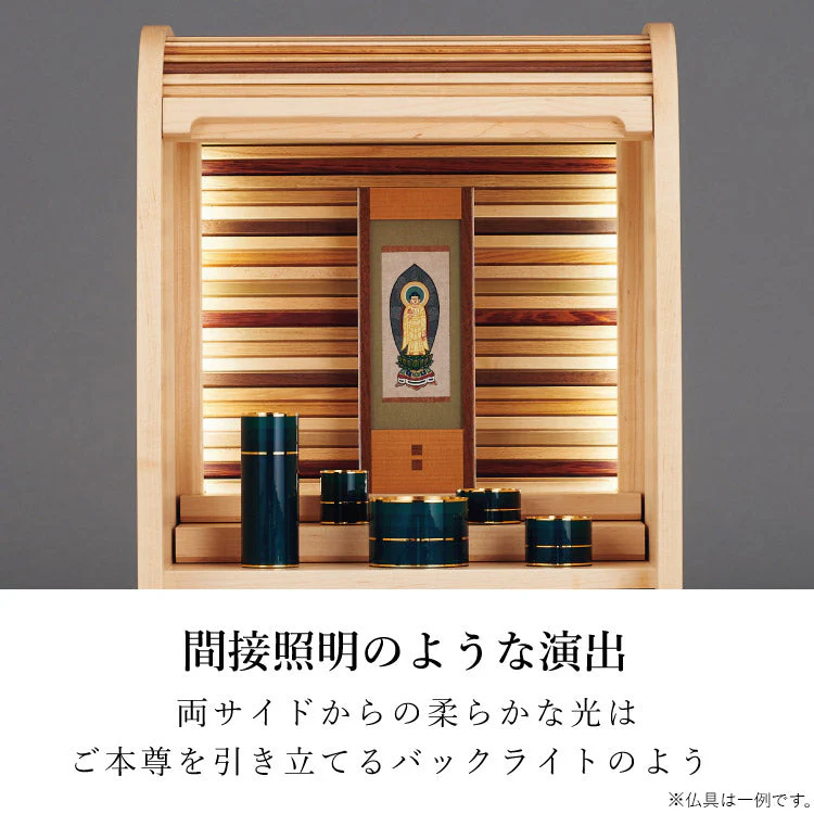 仏壇 コローレ 高さ56cm - Image 8