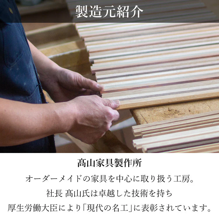 仏壇 コローレ 高さ56cm - Image 9