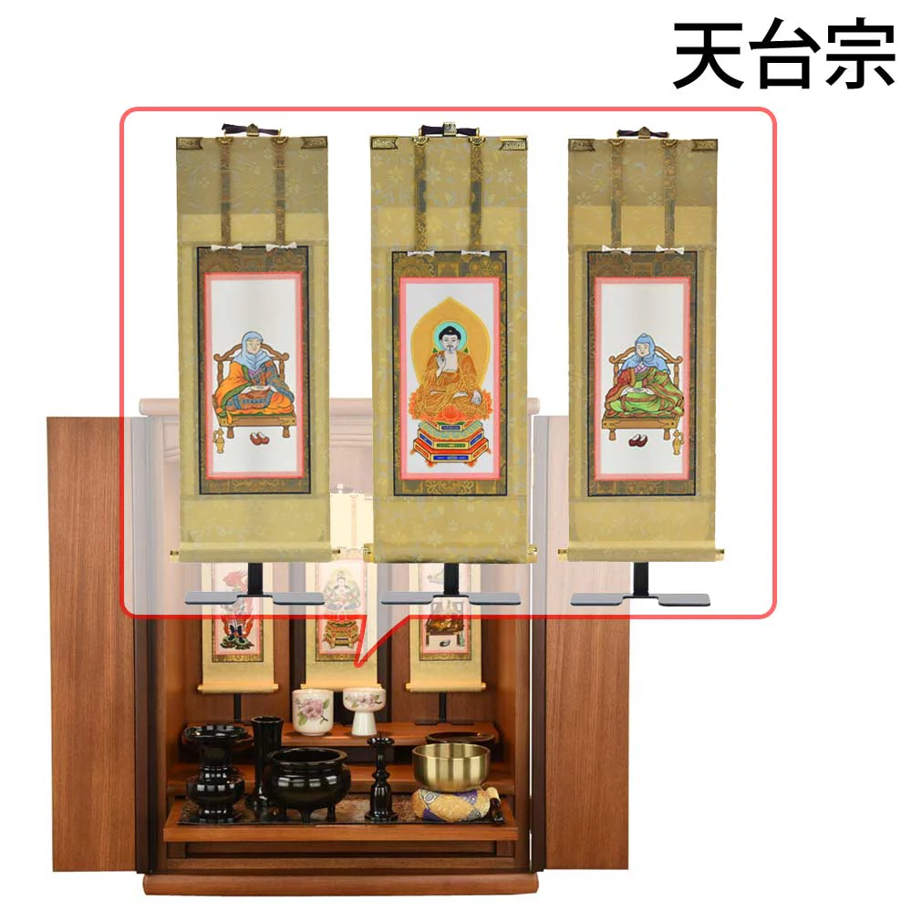 仏壇 隆興Ⅲ (りゅうこう) 楡 高さ60cm 仏具セットC - Image 15