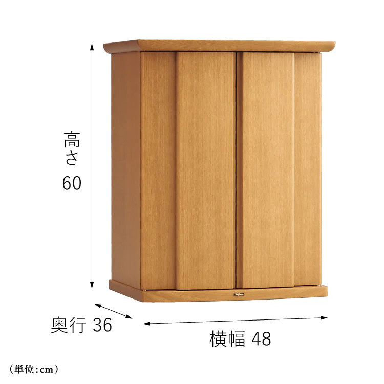 仏壇 ビオラ2 ナチュラル 高さ60cm - Image 3