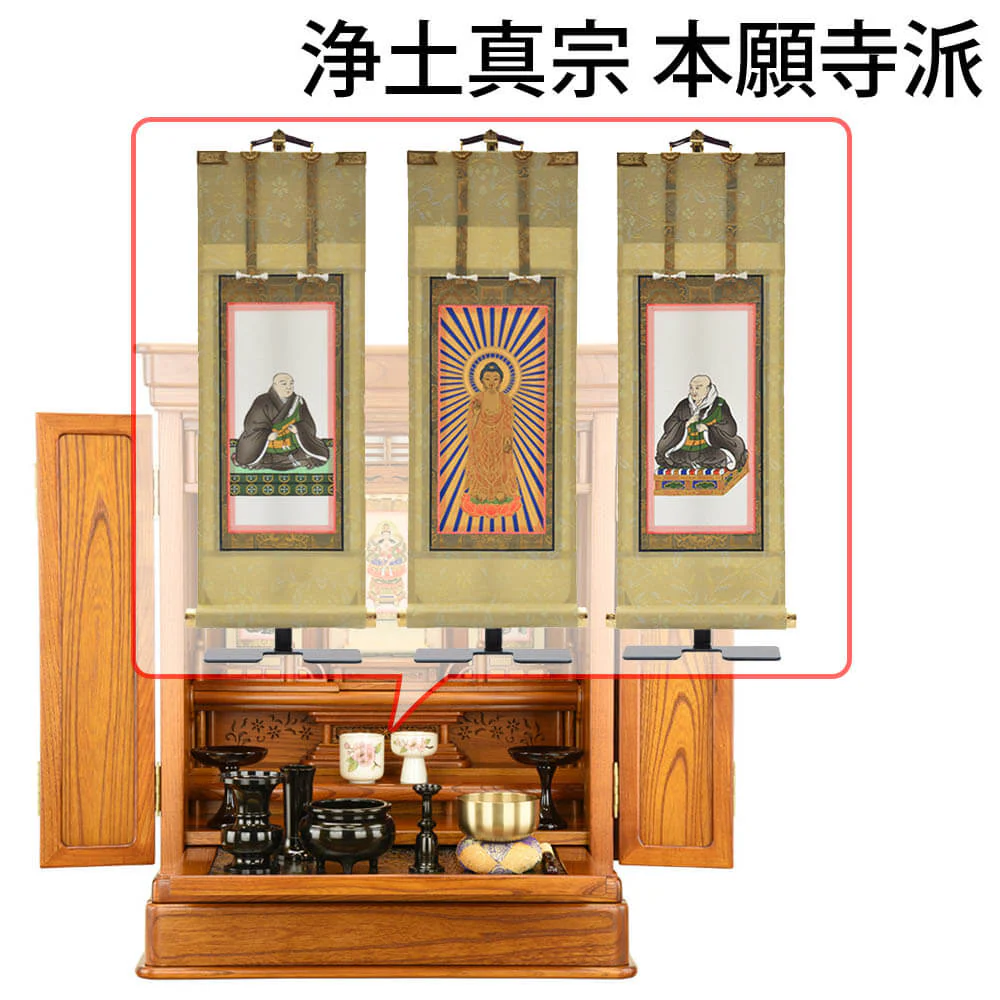 仏壇 露音 (つゆのね) 欅 高さ70cm 仏具セットC - Image 17