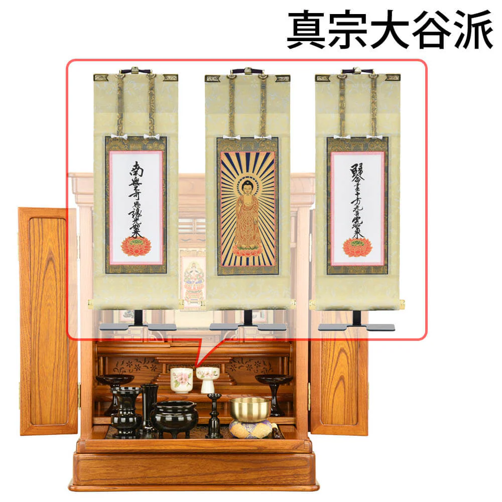 仏壇 露音 (つゆのね) 欅 高さ70cm 仏具セットC - Image 18