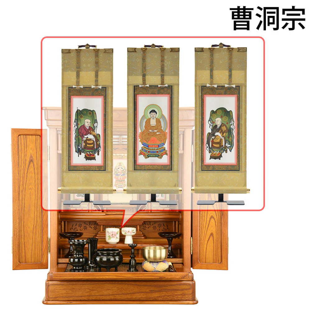 仏壇 露音 (つゆのね) 欅 高さ70cm 仏具セットC - Image 20