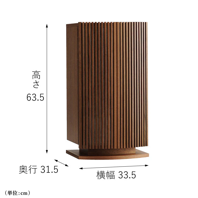 仏壇 アーク ウォールナット 高さ64cm - Image 4
