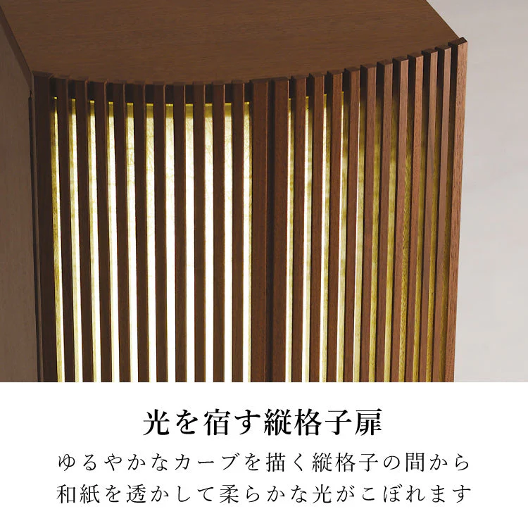 仏壇 アーク ウォールナット 高さ64cm - Image 5