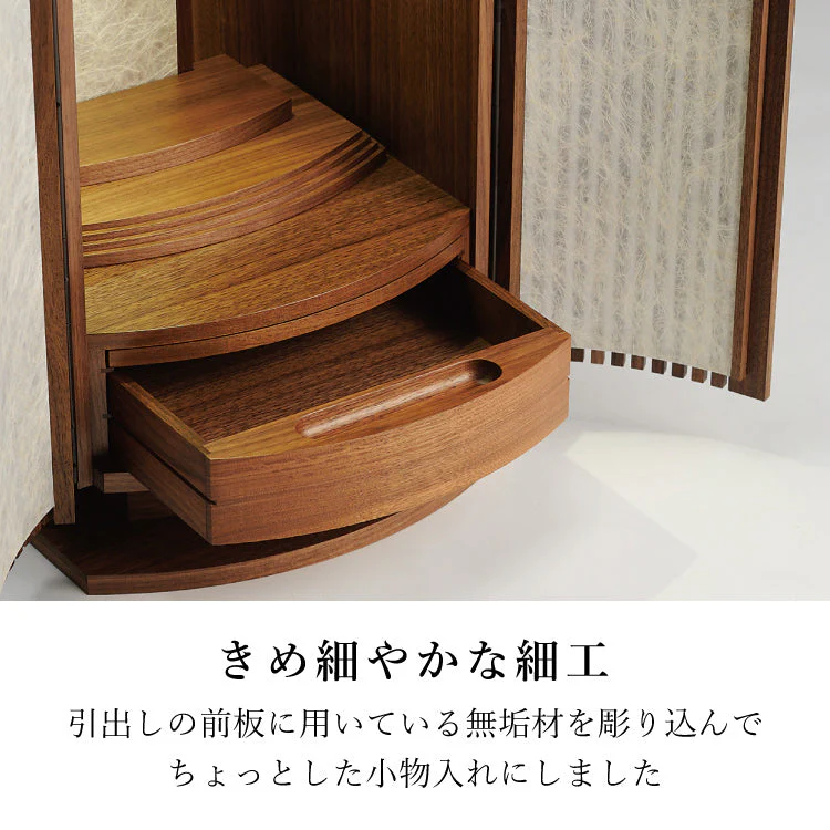 仏壇 アーク ウォールナット 高さ64cm - Image 6
