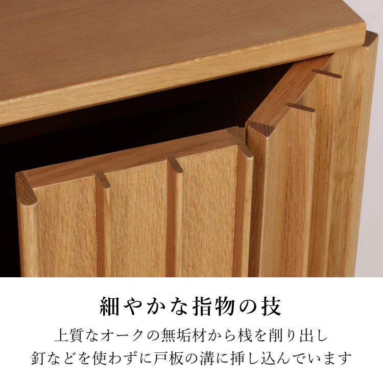 仏壇 ロンド 青海波 高さ90cm - Image 4