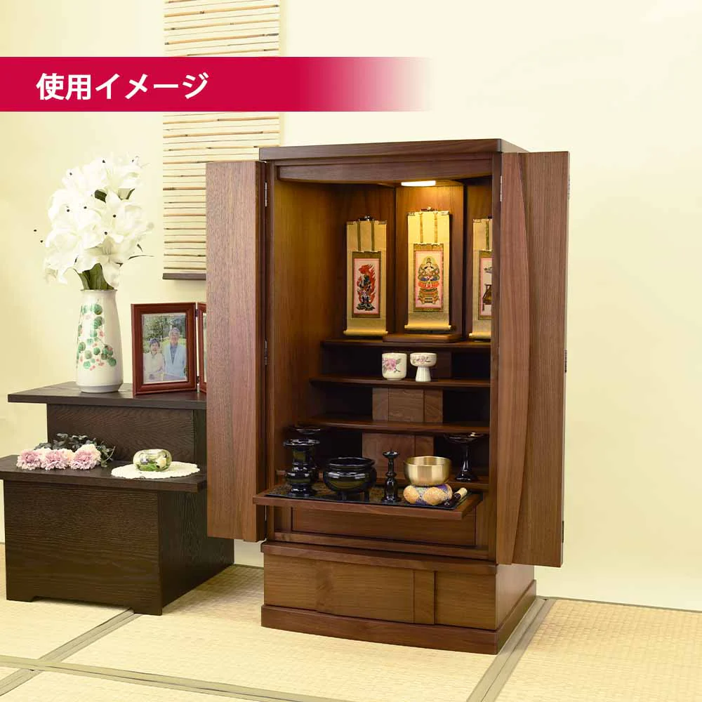 仏壇 Connect2(コネクト)プラス ウォールナット 高さ100cm - Image 3