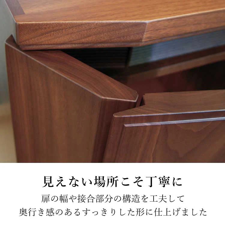 仏壇 メヌエット 高さ150cm - Image 8