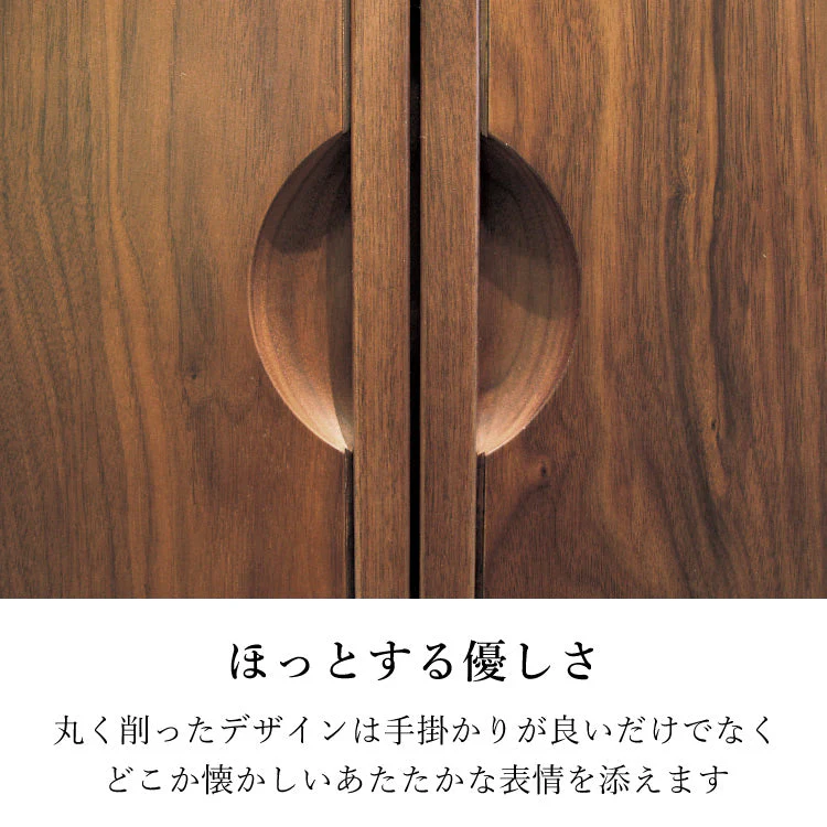 仏壇 メヌエット ウォールナット 高さ128cm - Image 6