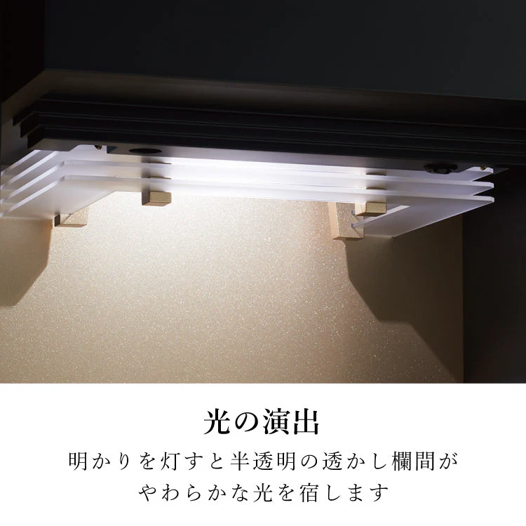 仏壇 黒龍 高さ131cm - Image 6