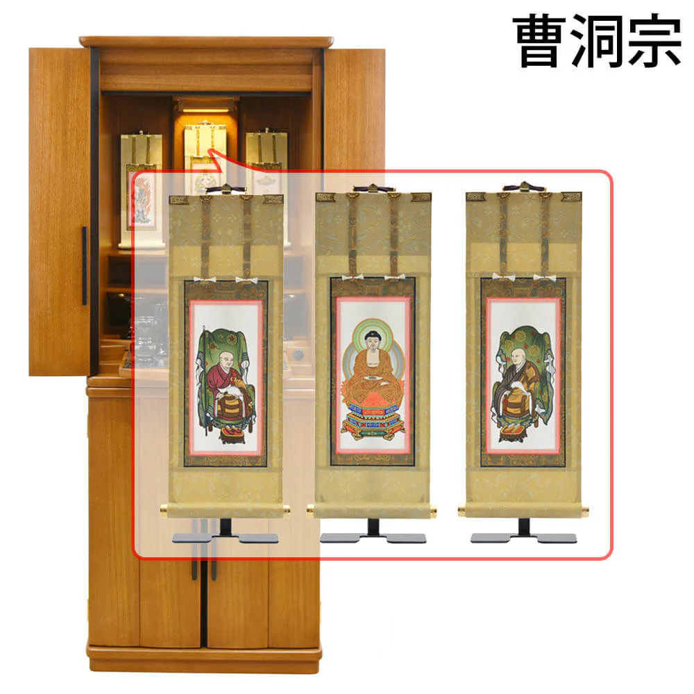 仏壇 縁 (えん) 楡 高さ131cm 仏具セットC - Image 21