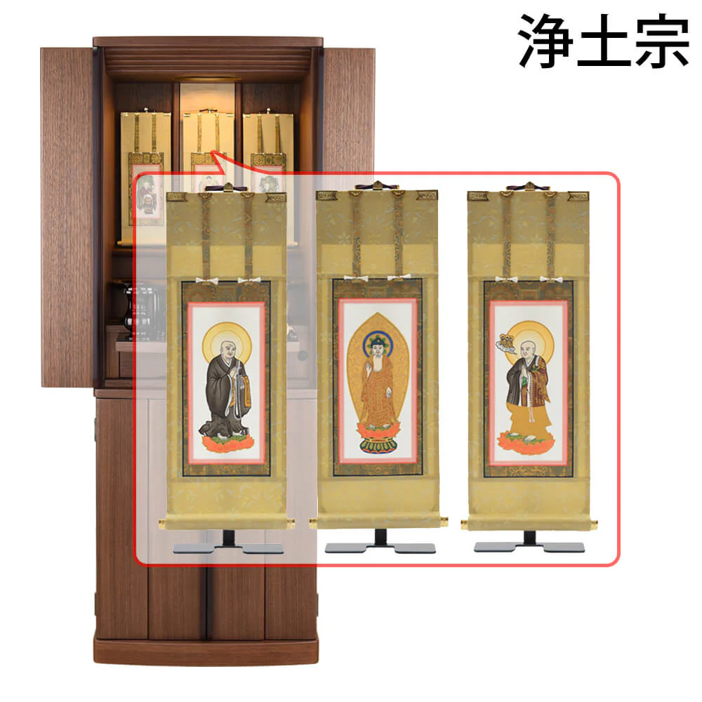 仏壇 マイリー ウォールナット 高さ135cm 仏具セットC - Image 15