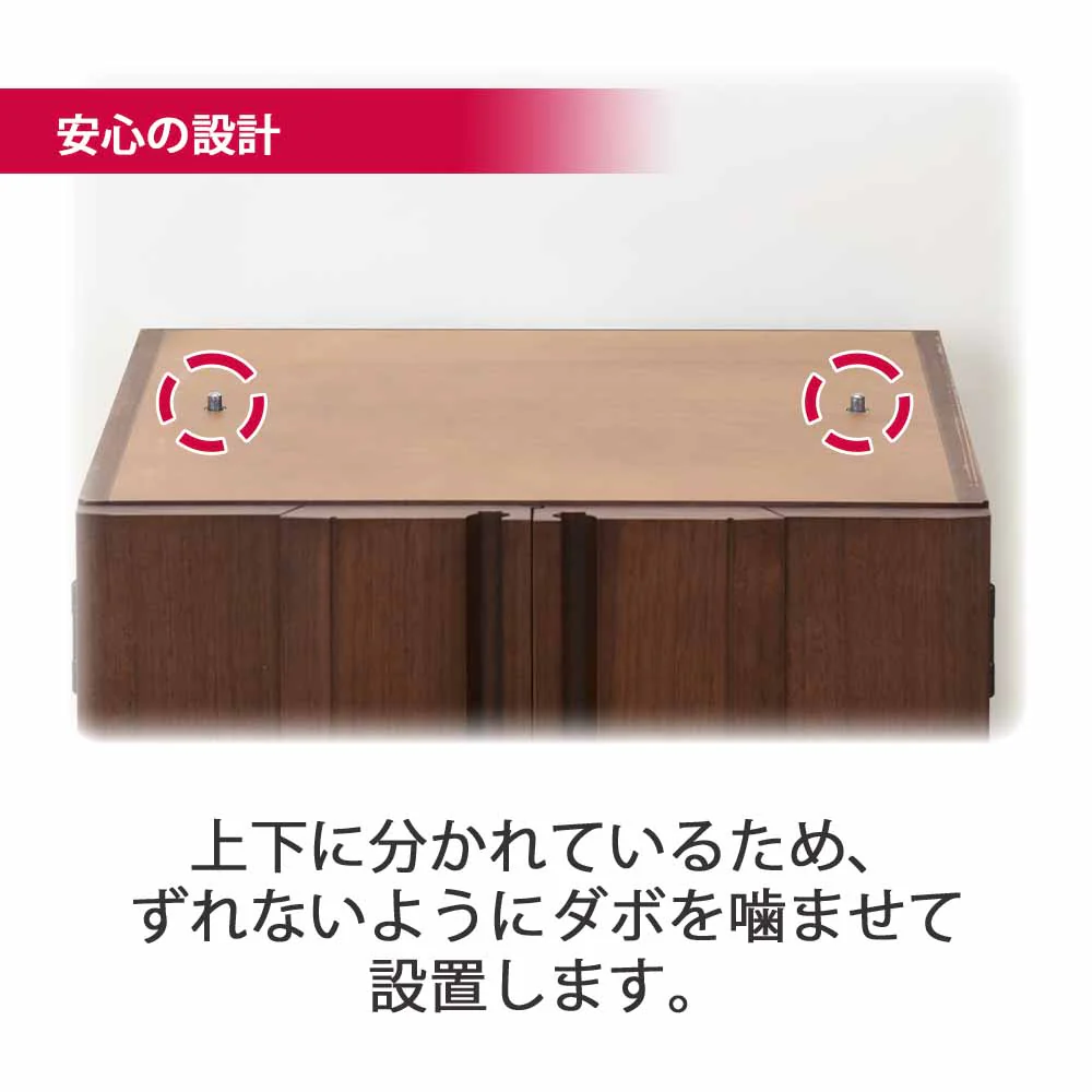 仏壇 レガロ ウォールナット 高さ130cm 仏具セットA - Image 9