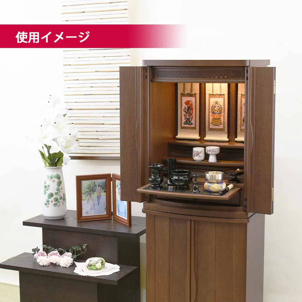 仏壇 市 (いち) 胡桃 高さ120cm - Image 3