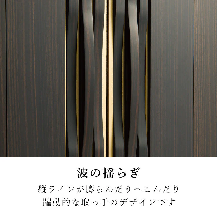 仏壇 エルドラード 高さ131cm - Image 6