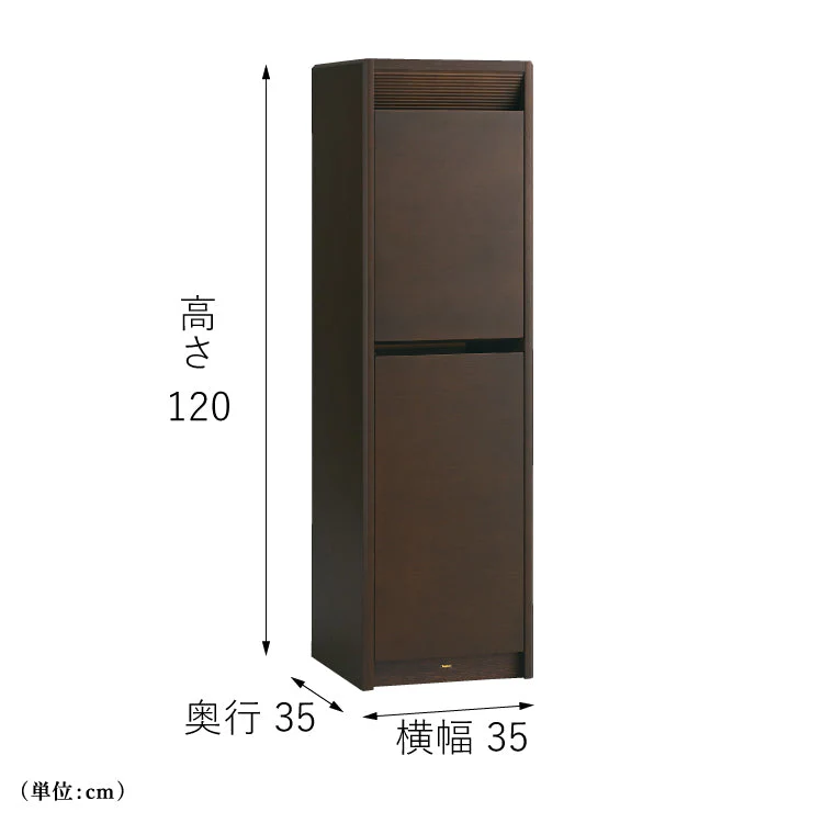 仏壇 ソリア ダーク 高さ120cm - Image 3