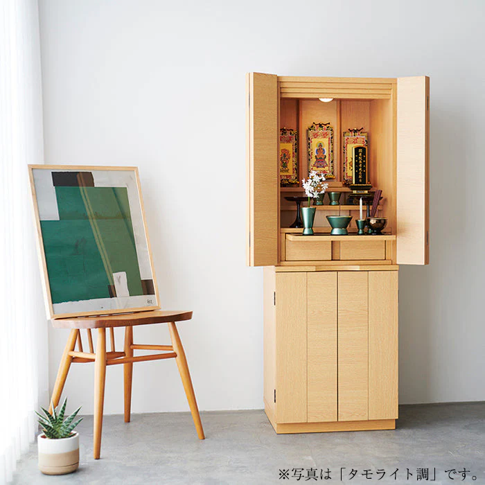 仏壇 バンディ ウォールナット調 高さ120cm - Image 13