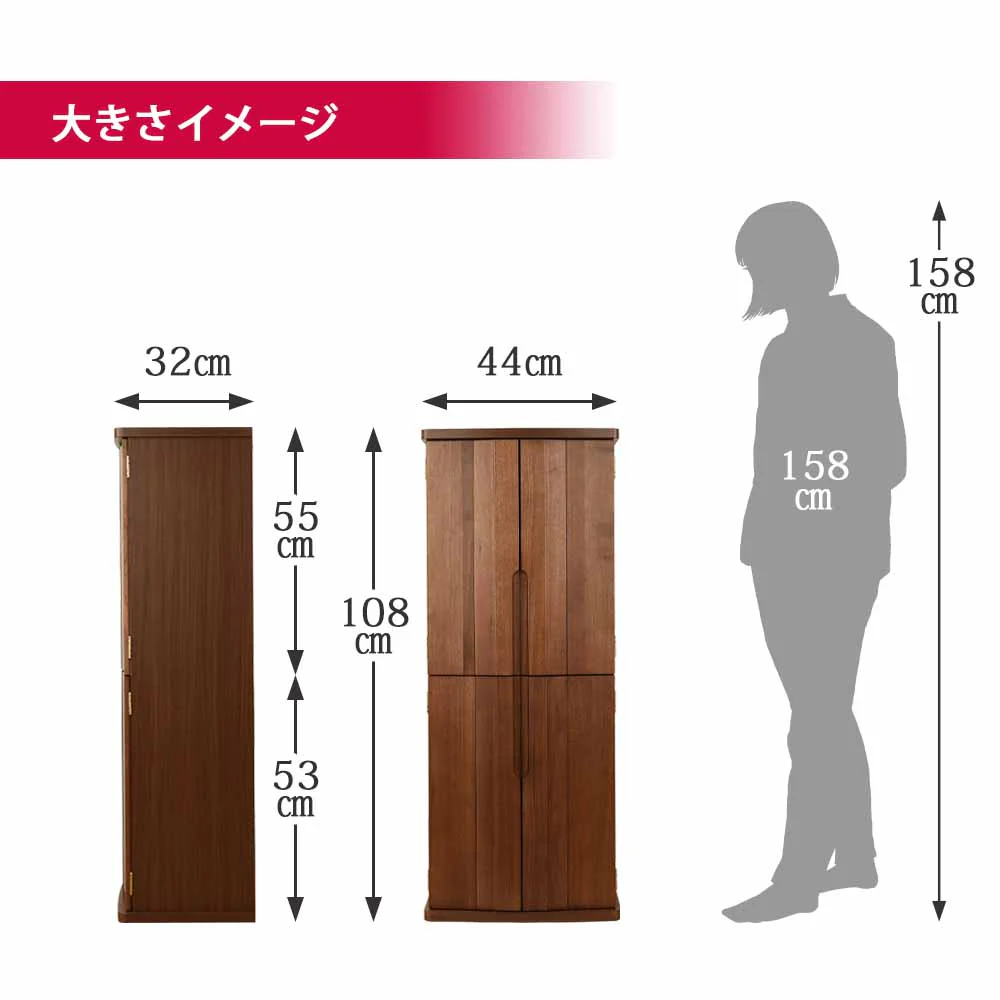 仏壇 プラナ 胡桃 高さ108cm - Image 11