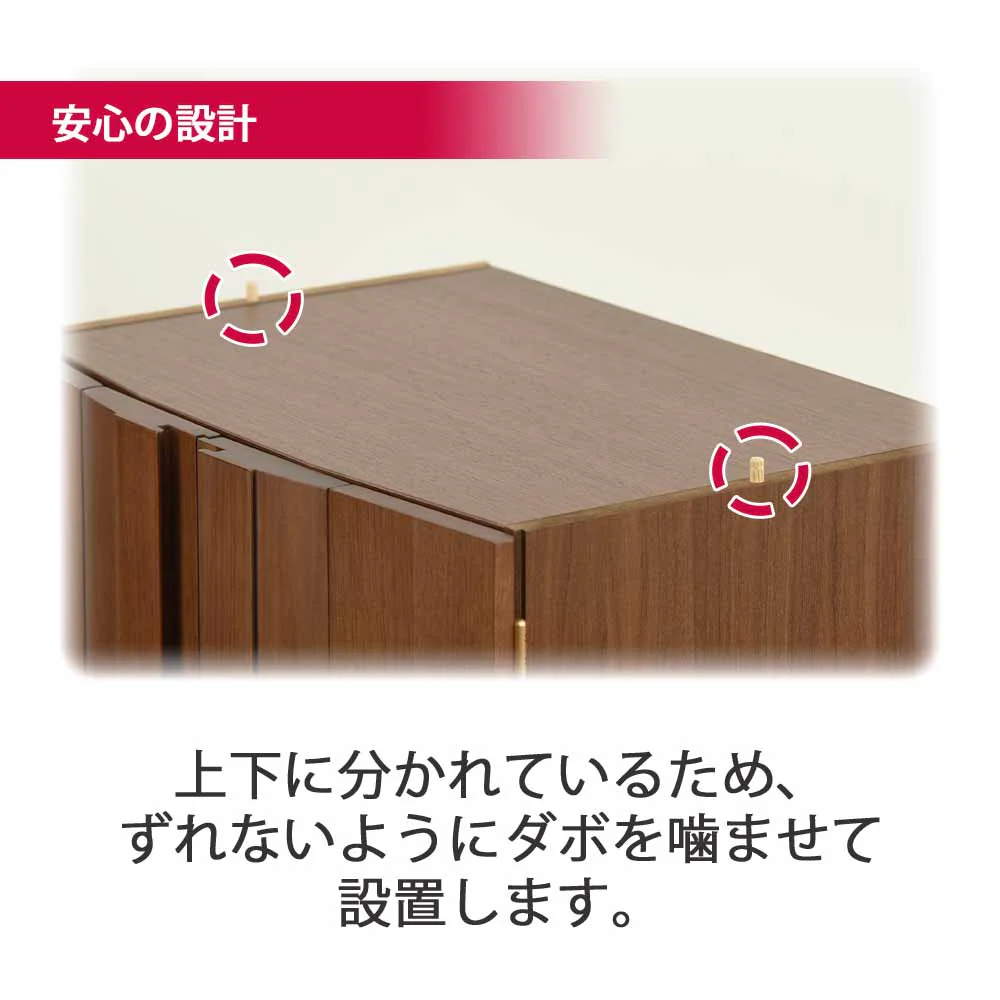 仏壇 プラナ 胡桃 高さ108cm - Image 9