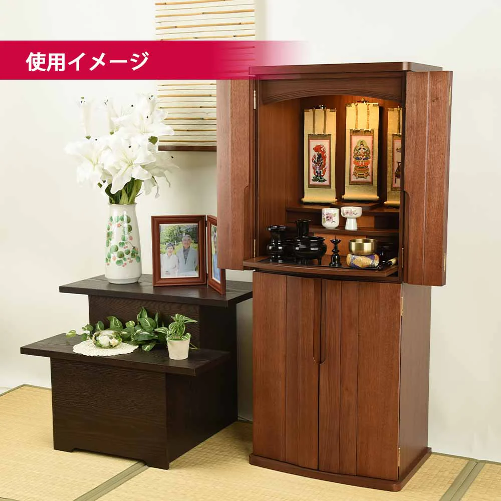 仏壇 プラナ 胡桃 高さ108cm 仏具セットB - Image 3