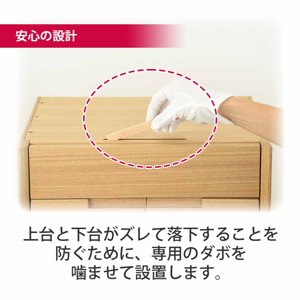 仏壇 サーマ タモ 高さ120cm 仏具セットB - Image 12
