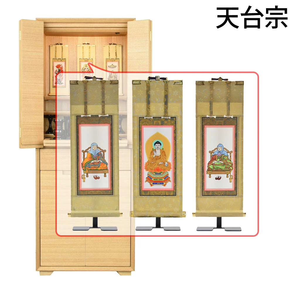 仏壇 サーマ タモ 高さ120cm 仏具セットC - Image 18