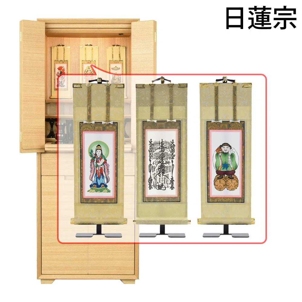 仏壇 サーマ タモ 高さ120cm 仏具セットC - Image 25
