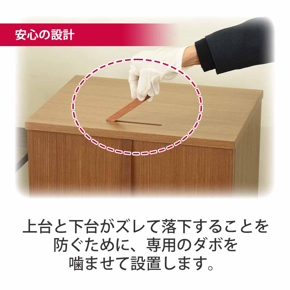 仏壇 祈 ウォールナット色 高さ121cm 仏具セットA - Image 12