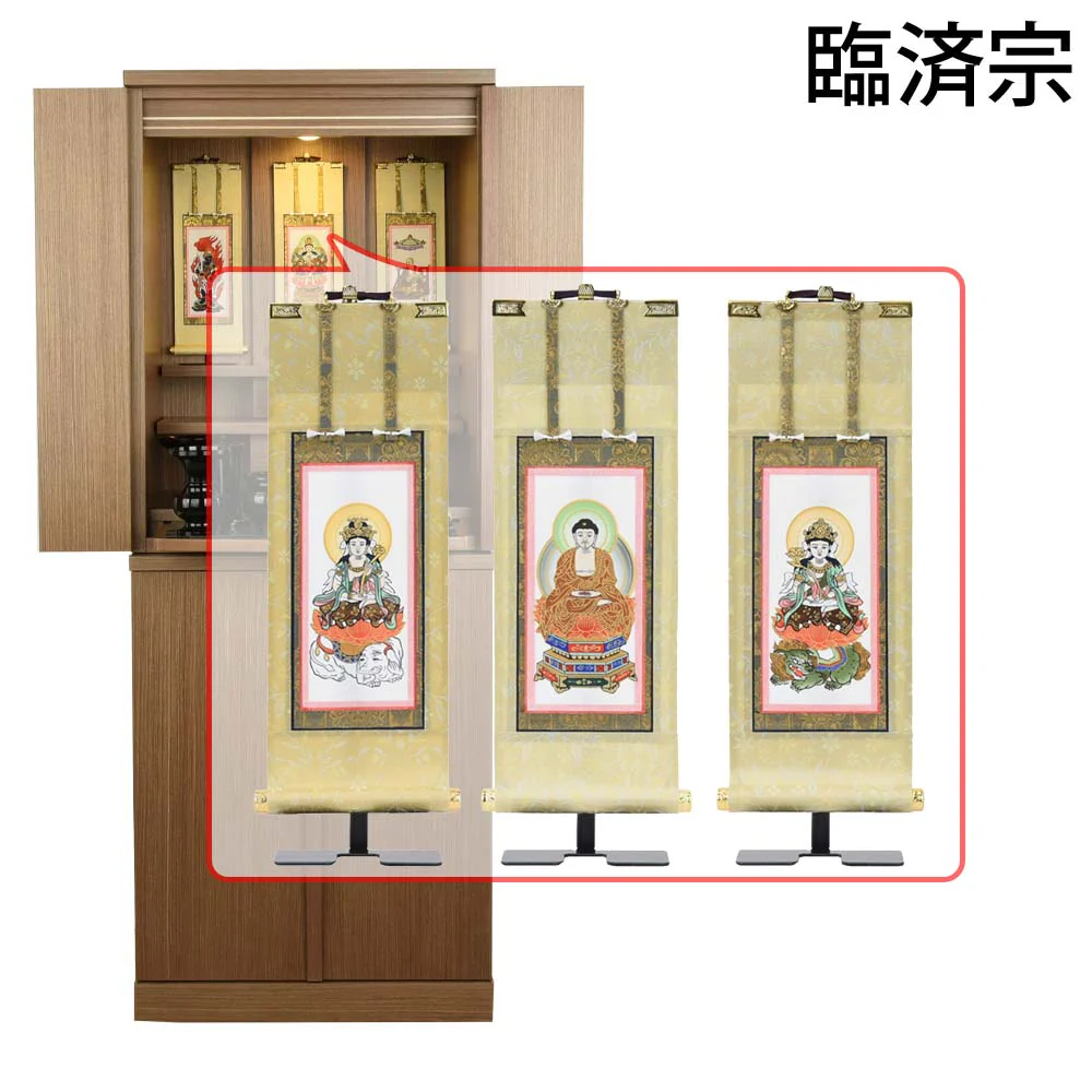 仏壇 祈 ウォールナット色 高さ121cm 仏具セットC - Image 22