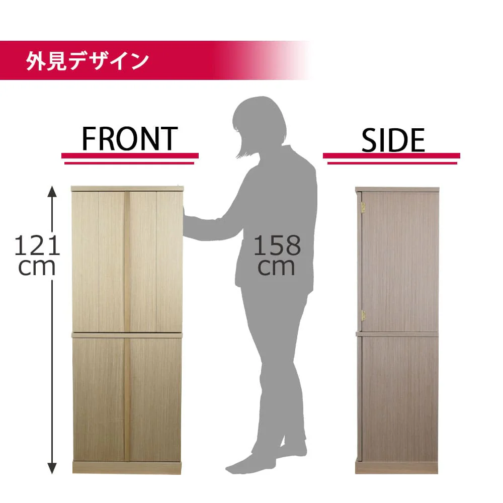 仏壇 祈 ナチュラル色 高さ121cm 仏具セットC - Image 4
