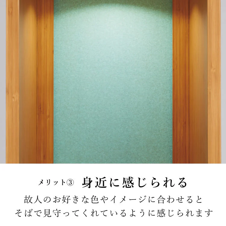 仏壇 アッサム 高さ120cm - Image 8