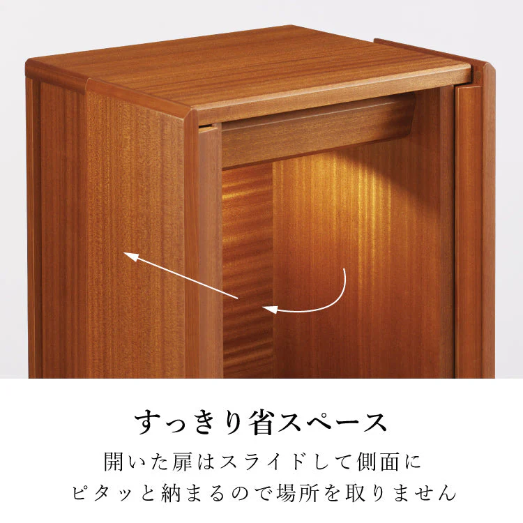仏壇 セントーレア 高さ133cm - Image 4