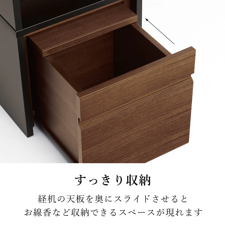 仏壇 ベータ 高さ120cm - Image 8