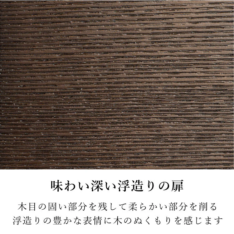 仏壇 セダム ダーク 高さ120cm - Image 4