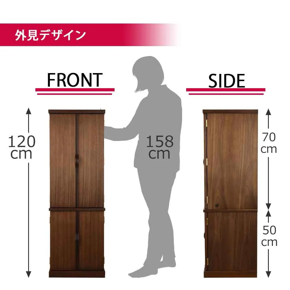 仏壇 願 (ねがい) ウォールナット 高さ120cm - Image 4