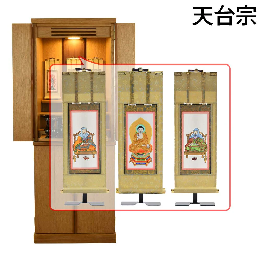 仏壇 願3 (ねがい) ナチュラル 高さ131cm 仏具セットC - Image 17