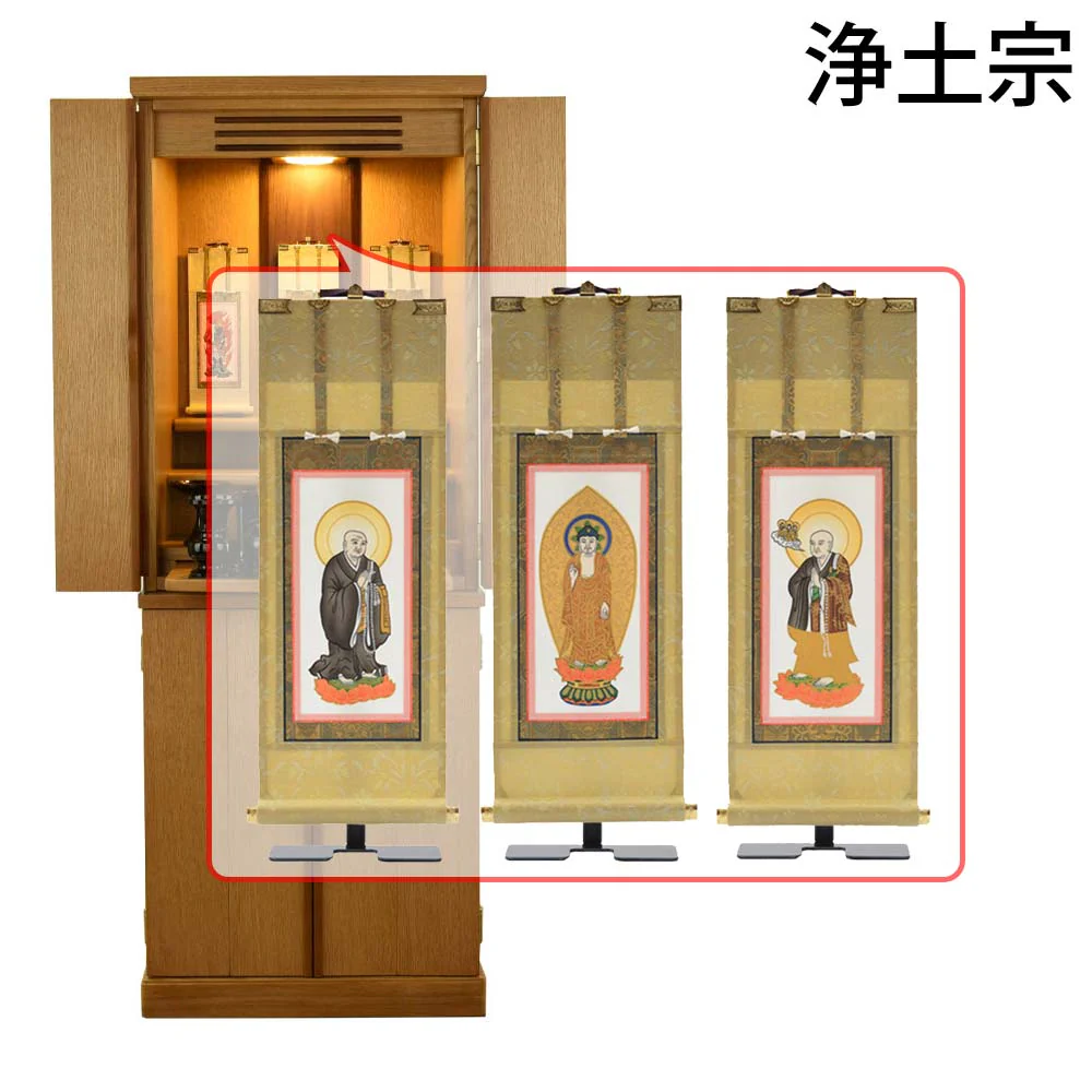 仏壇 願3 (ねがい) ナチュラル 高さ131cm 仏具セットC - Image 19