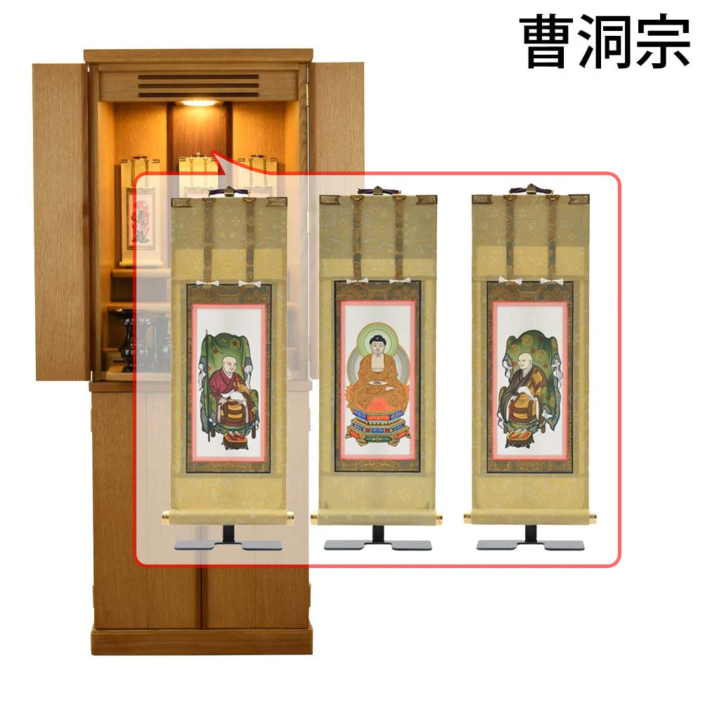 仏壇 願3 (ねがい) ナチュラル 高さ131cm 仏具セットC - Image 23