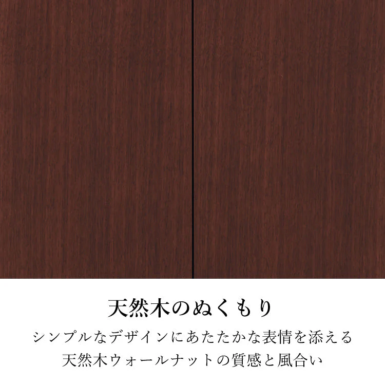 仏壇 エラン ダーク 高さ120cm - Image 4