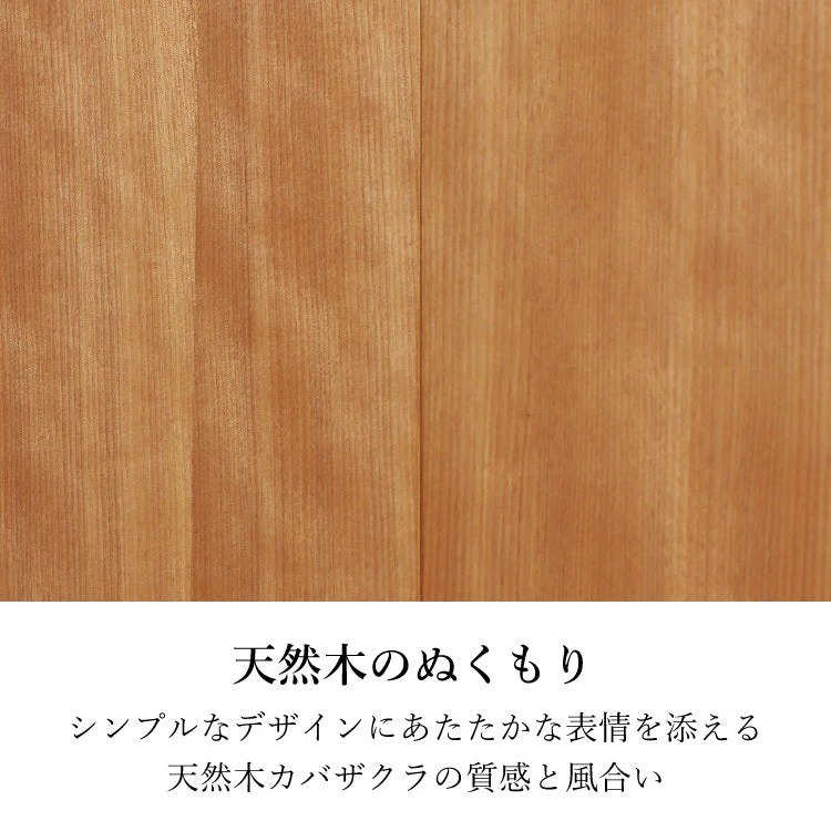 仏壇 エラン ライト 高さ120cm - Image 4
