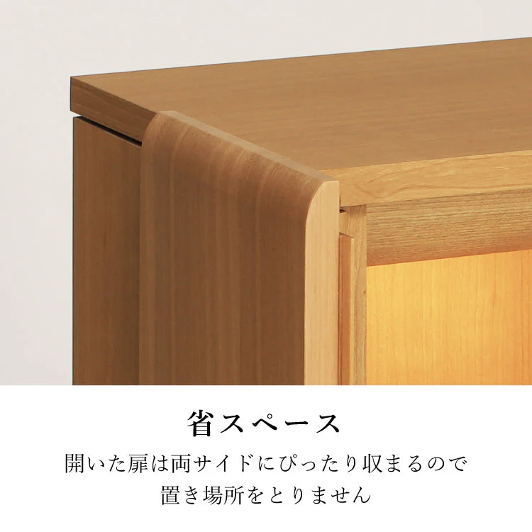 仏壇 エラン ライト 高さ120cm - Image 5