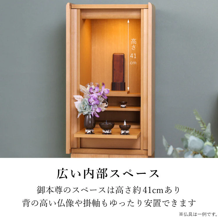 仏壇 エラン ライト 高さ120cm - Image 6