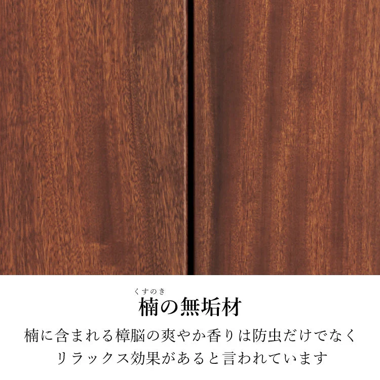 仏壇 クローバー2 高さ140cm - Image 5