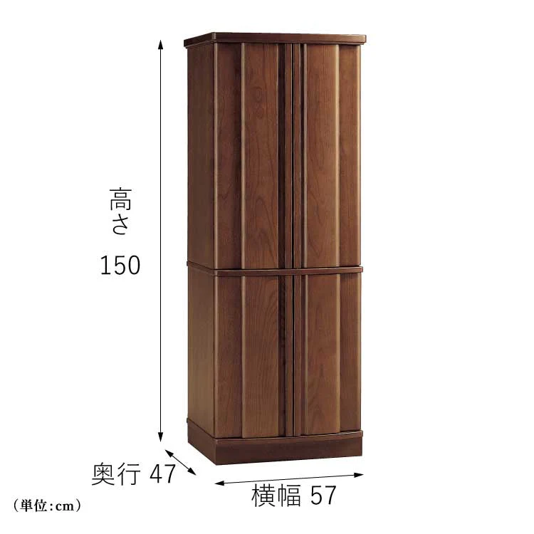 仏壇 ルピナスダーク 高さ150cm - Image 2